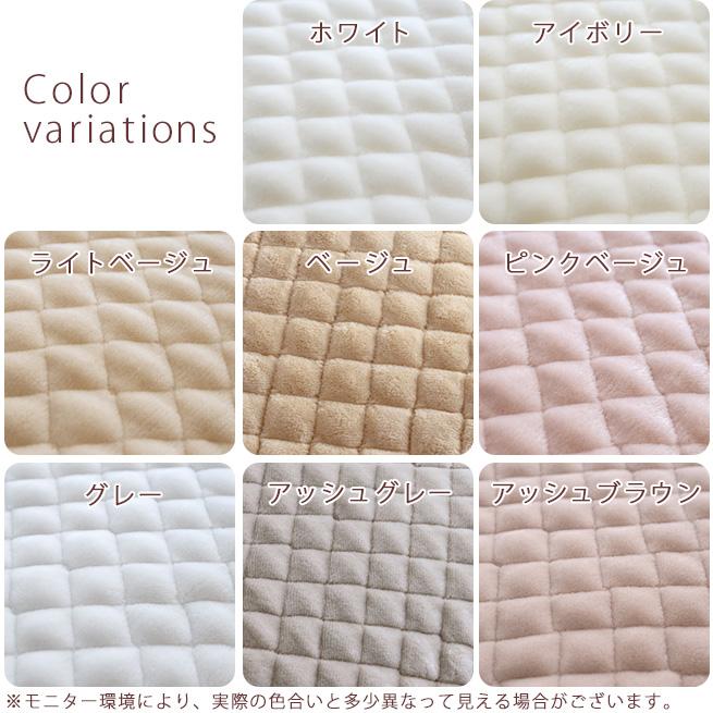 西川 敷きパッド クイーン あったか 暖かい 秋 冬 冬用 吸湿発熱 日本製 西川株式会社 アクリル 敷パッド 敷きパット 洗える | 西川 | 01