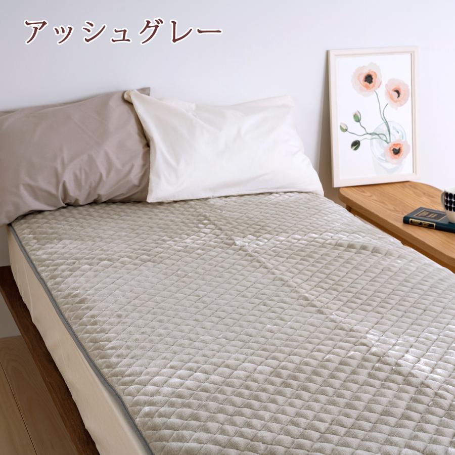 西川 敷きパッド クイーン あったか 暖かい 秋 冬 冬用 吸湿発熱 日本製 西川株式会社 アクリル 敷パッド 敷きパット 洗える | 西川 | 02