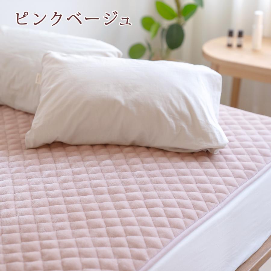 西川 敷きパッド クイーン あったか 暖かい 秋 冬 冬用 吸湿発熱 日本製 西川株式会社 アクリル 敷パッド 敷きパット 洗える | 西川 | 03