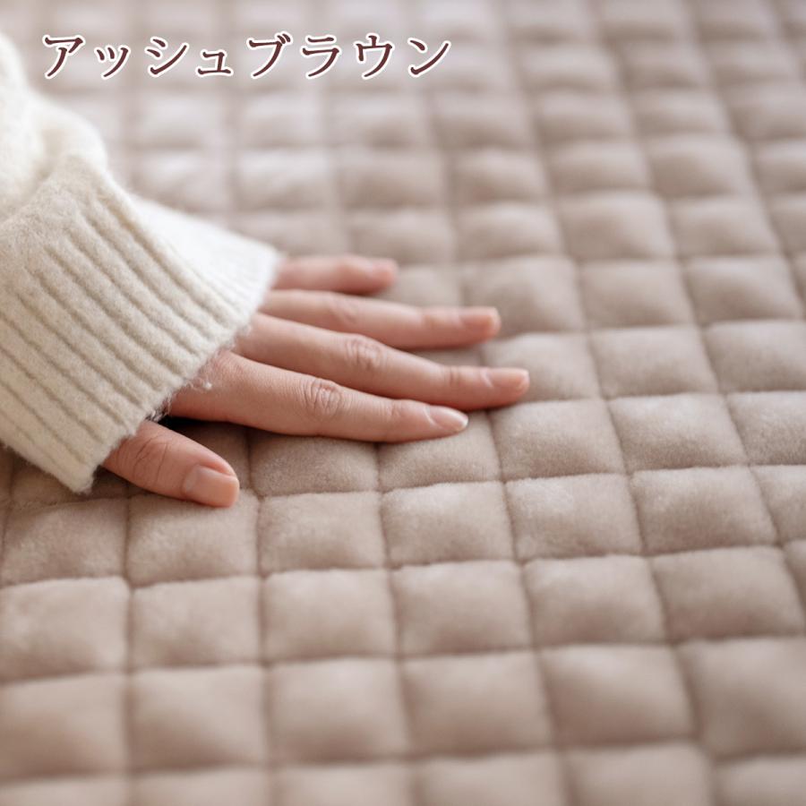 西川 敷きパッド クイーン あったか 暖かい 秋 冬 冬用 吸湿発熱 日本製 西川株式会社 アクリル 敷パッド 敷きパット 洗える | 西川 | 04