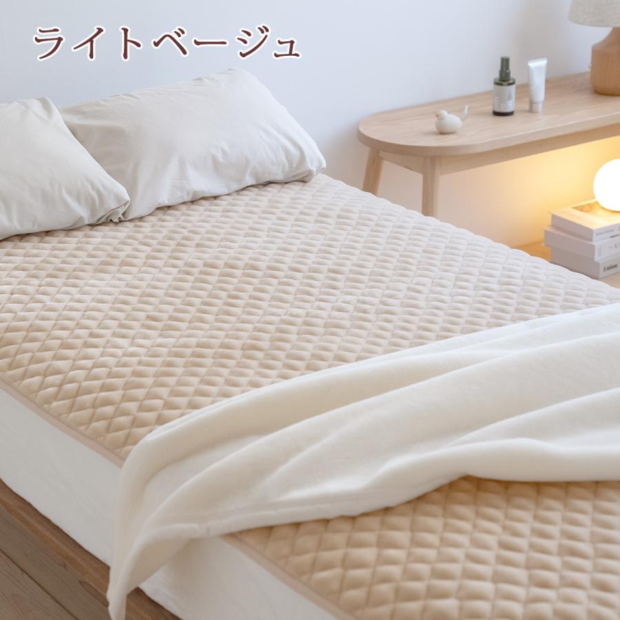 西川 敷きパッド ワイドダブル あったか 暖かい 秋 冬 冬用 吸湿発熱 日本製 西川株式会社 アクリル 敷パッド 敷きパット 洗える | 西川 | 02