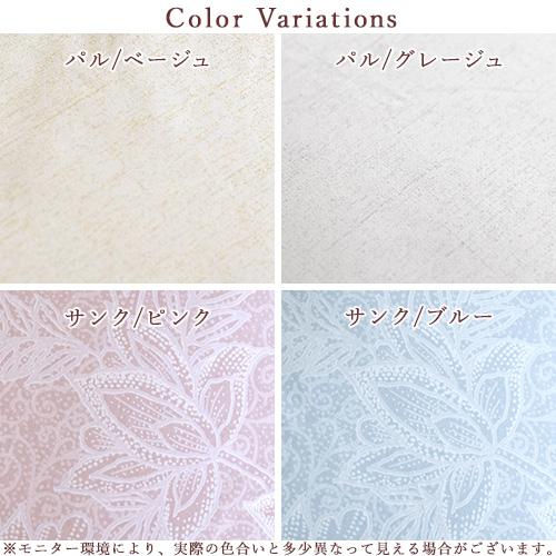 敷き布団 シングル 日本製 敷布団 抗菌防臭 羊毛混 ウール 防ダニ加工