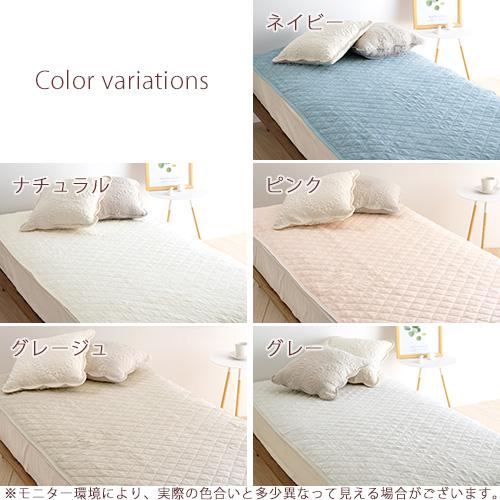 敷きパッド セミダブル ロマンス小杉 夏用 オールコットン 綿100% パイル 送料無料 ロングシーズン 春 夏 秋 冬 敷パッド 敷きパット | ロマンス小杉 | 01
