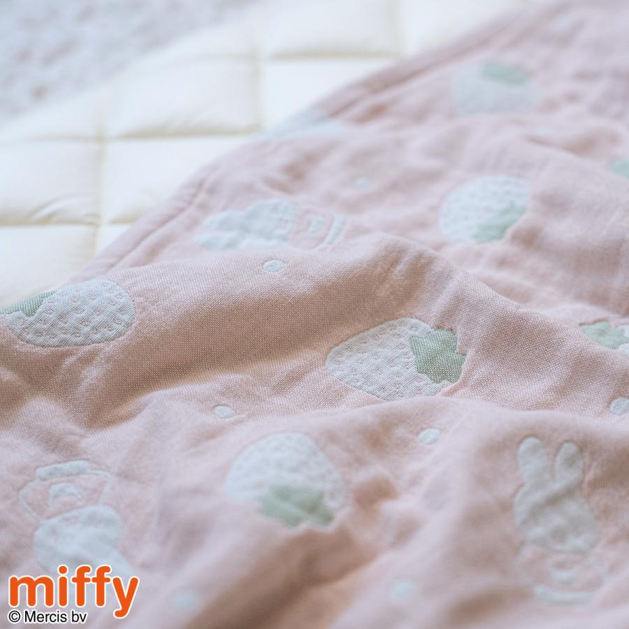 ベビー用ガーゼケット 日本製 今治 綿100％ 西川 ミッフィー miffy 4重 ガーゼ タオルケット お昼寝 幼児 子ども 夏 洗える ベビー 90×115cm 出産祝い 女 | 西川 | 10