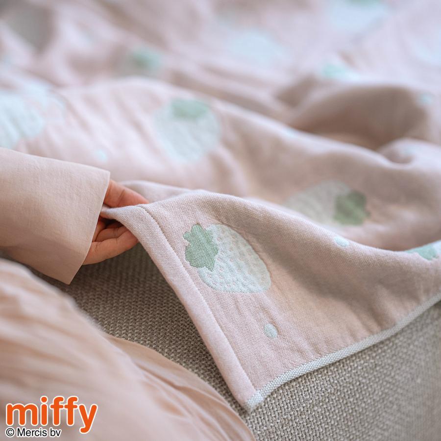 ベビー用ガーゼケット 日本製 今治 綿100％ 西川 ミッフィー miffy 4重 ガーゼ タオルケット お昼寝 幼児 子ども 夏 洗える ベビー 90×115cm 出産祝い 女 | 西川 | 02
