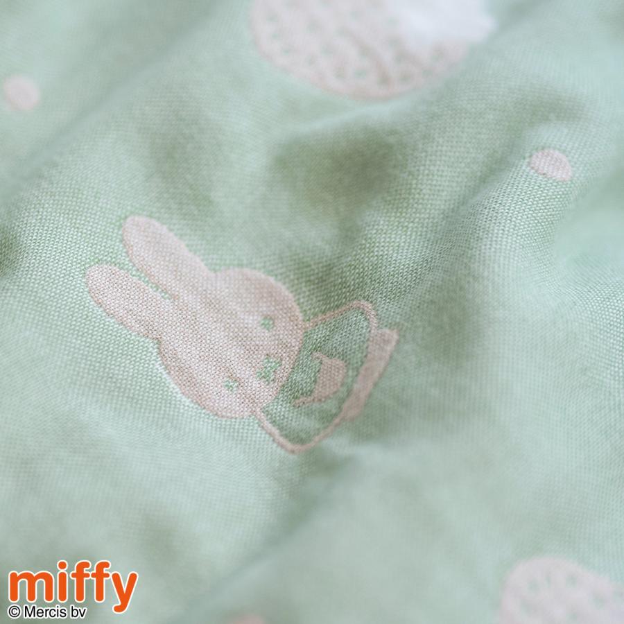 ベビー用ガーゼケット 日本製 今治 綿100％ 西川 ミッフィー miffy 4重 ガーゼ タオルケット お昼寝 幼児 子ども 夏 洗える ベビー 90×115cm 出産祝い 女 | 西川 | 03