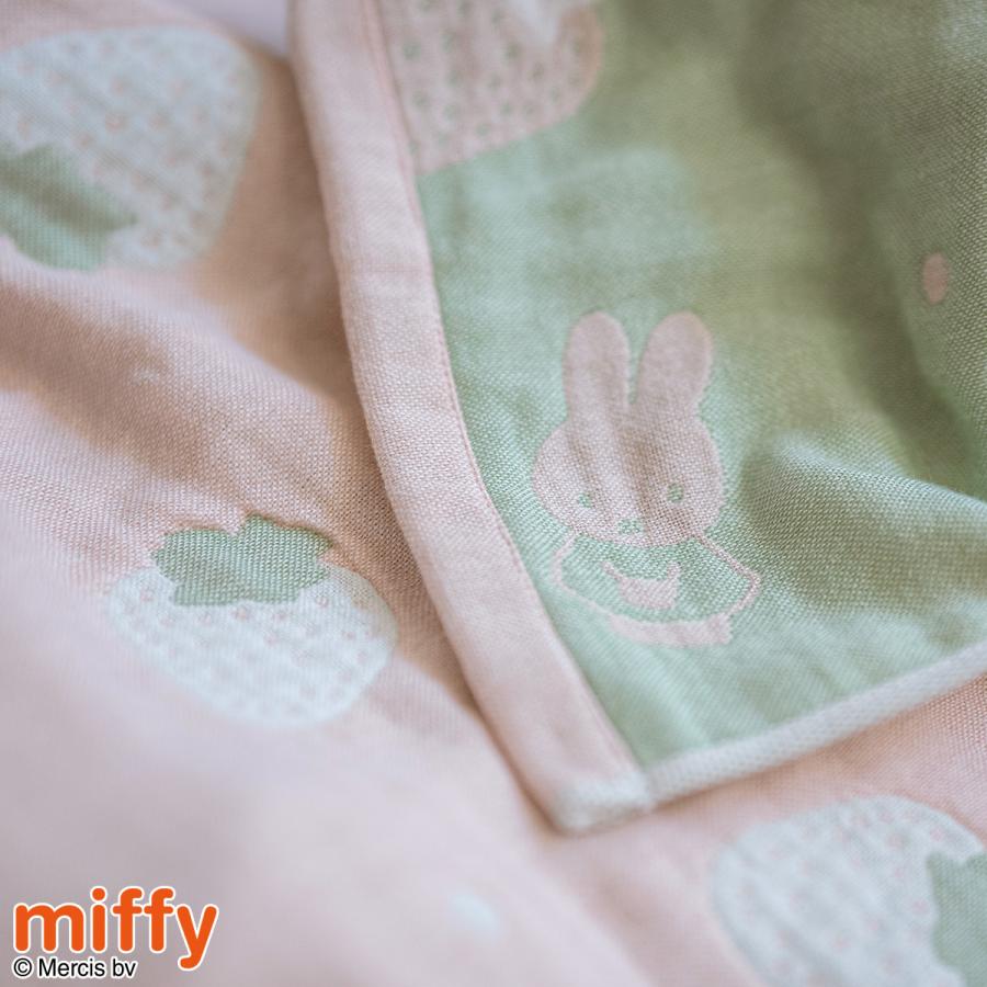 ベビー用ガーゼケット 日本製 今治 綿100％ 西川 ミッフィー miffy 4重 ガーゼ タオルケット お昼寝 幼児 子ども 夏 洗える ベビー 90×115cm 出産祝い 女 | 西川 | 04
