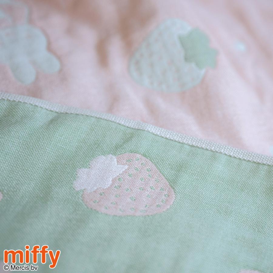 ベビー用ガーゼケット 日本製 今治 綿100％ 西川 ミッフィー miffy 4重 ガーゼ タオルケット お昼寝 幼児 子ども 夏 洗える ベビー 90×115cm 出産祝い 女 | 西川 | 06