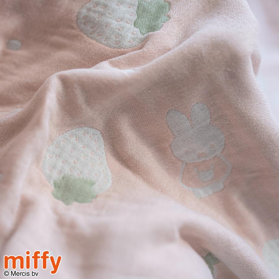 ベビー用ガーゼケット 日本製 今治 綿100％ 西川 ミッフィー miffy 4重 ガーゼ タオルケット お昼寝 幼児 子ども 夏 洗える ベビー 90×115cm 出産祝い 女 | 西川 | 08