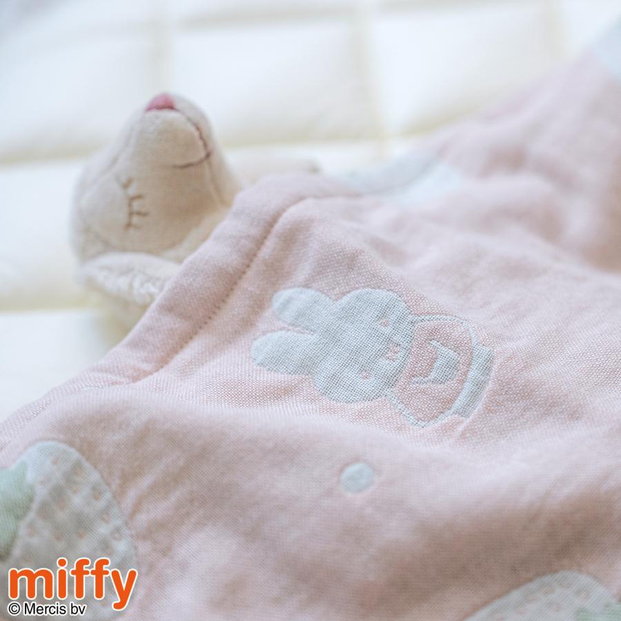 ベビー用ガーゼケット 日本製 今治 綿100％ 西川 ミッフィー miffy 4重 ガーゼ タオルケット お昼寝 幼児 子ども 夏 洗える ベビー 90×115cm 出産祝い 女 | 西川 | 09