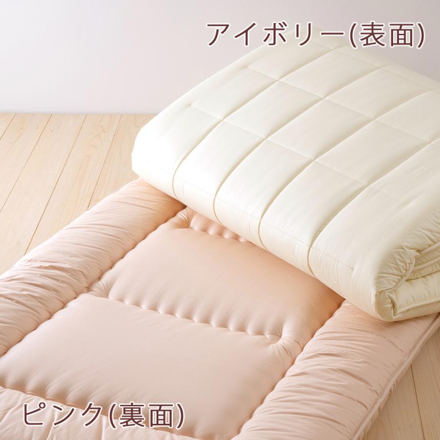 敷き布団 シングル 長身用 日本製 カラーホーム サイズオーダー対応 ダクロン 中わたを使用した固綿敷き布団 別 | ブランド登録なし | 01