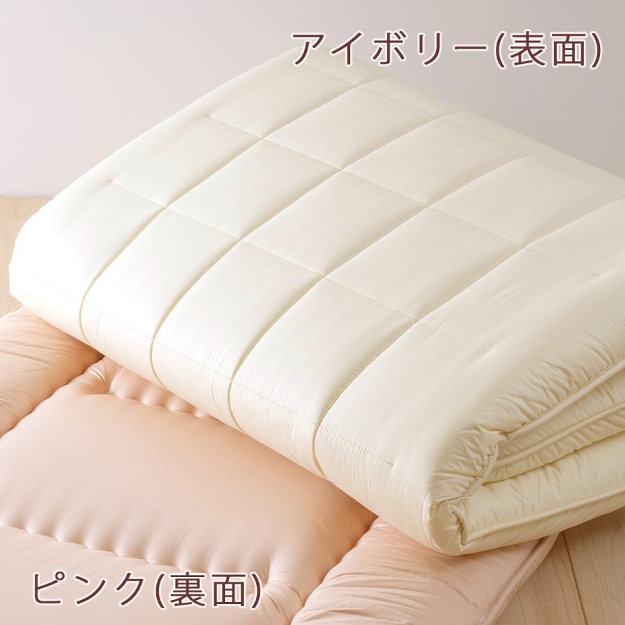 敷き布団 シングル 長身用 日本製 カラーホーム サイズオーダー対応 ダクロン 中わたを使用した固綿敷き布団 別 | ブランド登録なし | 03