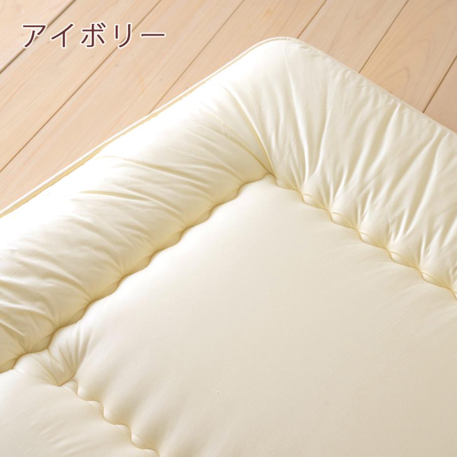 敷き布団 シングル 長身用 日本製 カラーホーム サイズオーダー対応 ダクロン 中わたを使用した固綿敷き布団 別 | ブランド登録なし | 06