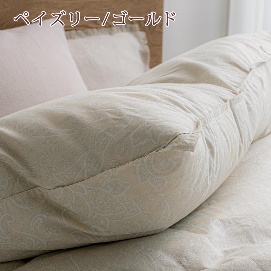 羽毛布団 ダブル 西川掛布団カバー等特典付 グース 1.7kg ハンガリー産マザーグースダウン93% DP430 2層 超長綿 綿100% 日本製 ダブルロングサイズ | 西川 | 05