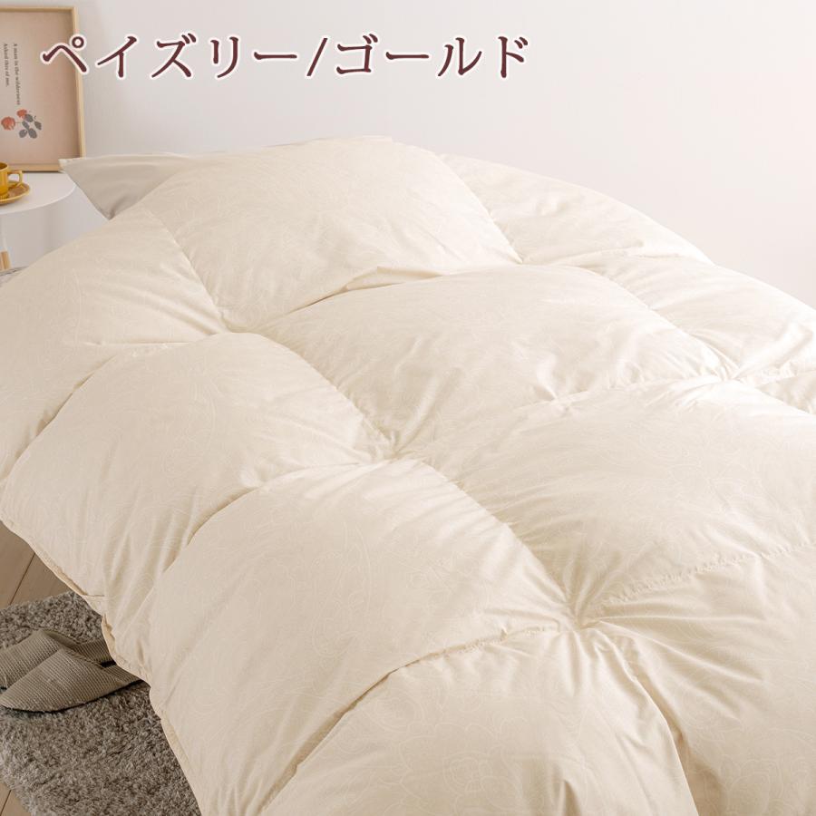 羽毛布団 ダブル 西川掛布団カバー等特典付 グース 1.7kg ハンガリー産マザーグースダウン93% DP430 2層 超長綿 綿100% 日本製 ダブルロングサイズ | 西川 | 09