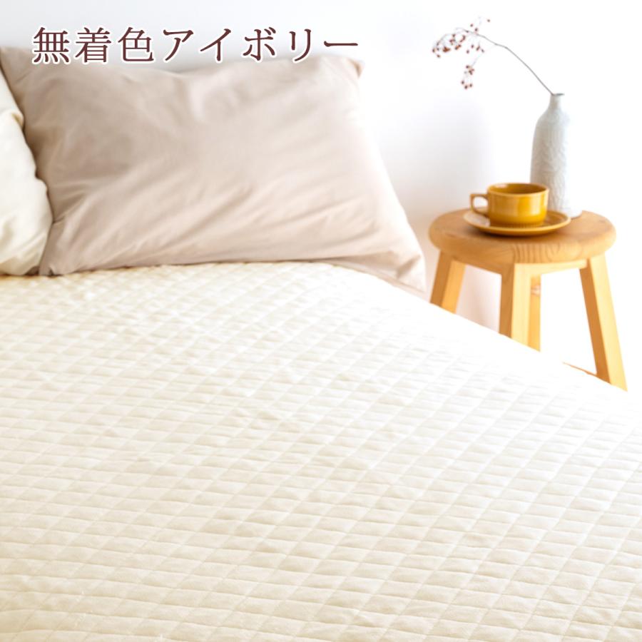敷きパッド クイーンサイズ 西川 あったか 綿100 コットン 詰め物 綿100% 春 秋 冬 用 敷パッド ベッドパッド 暖かい クィーン クイーン | 西川 | 11