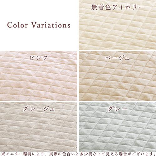 敷きパッド クイーンサイズ 西川 あったか 綿100 コットン 詰め物 綿100% 春 秋 冬 用 敷パッド ベッドパッド 暖かい クィーン クイーン | 西川 | 01