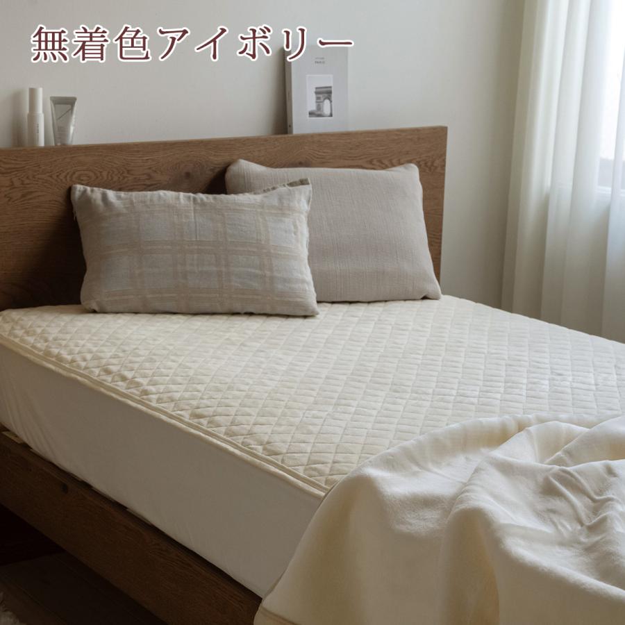 敷きパッド クイーンサイズ 西川 あったか 綿100 コットン 詰め物 綿100% 春 秋 冬 用 敷パッド ベッドパッド 暖かい クィーン クイーン | 西川 | 09
