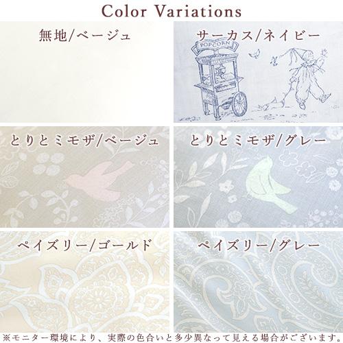 西川（nishikawa） 爆買 特別プレゼント 羽毛布団 シングル 東京西川