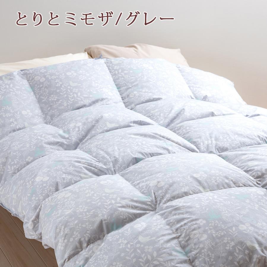 西川 羽毛布団 シングル 東京西川 増量1.3kg フランス産ホワイト 西川 羽毛布団 シングル 東京西川 増量1.3kg フランス産ホワイト