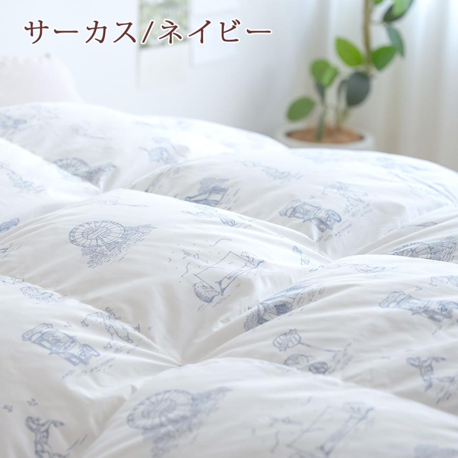 西川 羽毛布団 シングル 東京西川 大増量1.3kg フランス産ホワイト