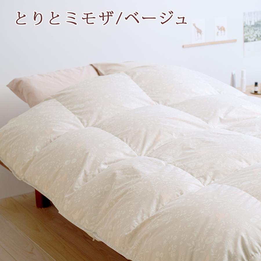 西川（nishikawa） 羽毛布団 シングル 大増量1.3kg フランス産ホワイト