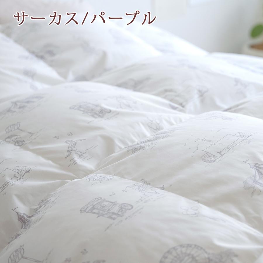 西川 羽毛布団 シングル 東京西川 増量1.3kg フランス産ホワイトダウン 