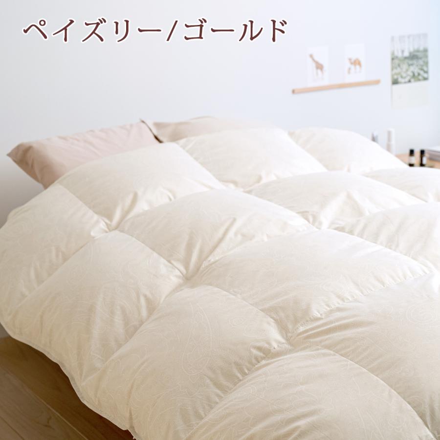羽毛布団 西川 シングル 大増量1.3kg フランス産ホワイトダウン90% DP400 綿100%側生地 日本製 リビング 冬用 厚手 羽毛回収対象 暖か シングル | 西川 | 06