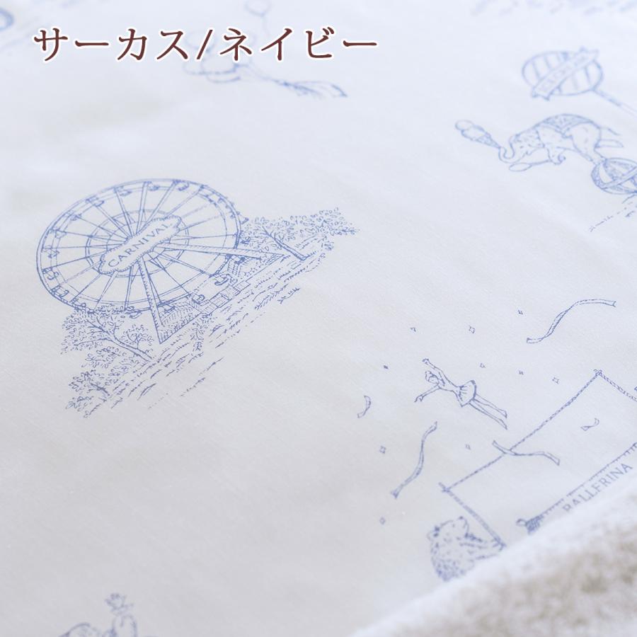 西川（nishikawa） 特別プレゼント 羽毛布団 シングル 東京西川 大増量