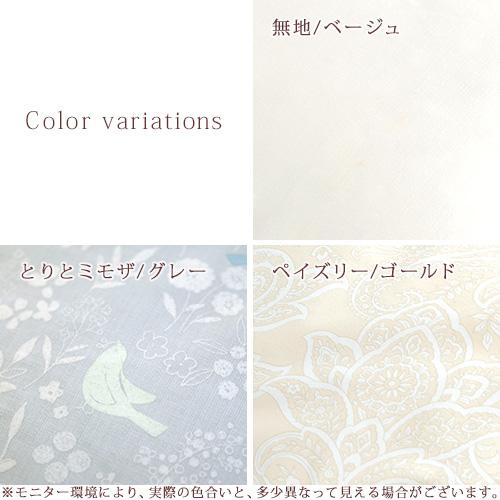 羽毛布団 ダブル 西川 増量1.8kg フランス産ダウン93％ DP410 二層 2層式キルト 綿100％生地 日本製 掛け布団 | 西川 | 01