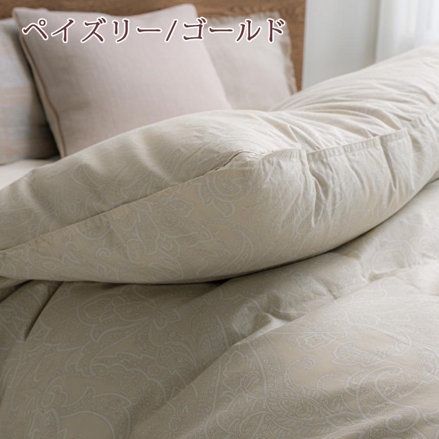 羽毛布団 ダブル 西川 増量1.8kg フランス産ダウン93％ DP410 二層 2層式キルト 綿100％生地 日本製 掛け布団 | 西川 | 08