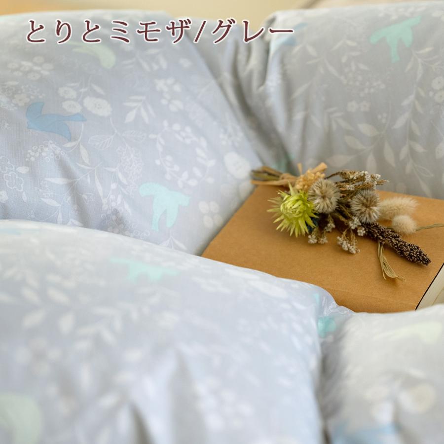 西川（nishikawa） 羽毛合掛け布団 シングル 東京西川 羽毛布団 合い