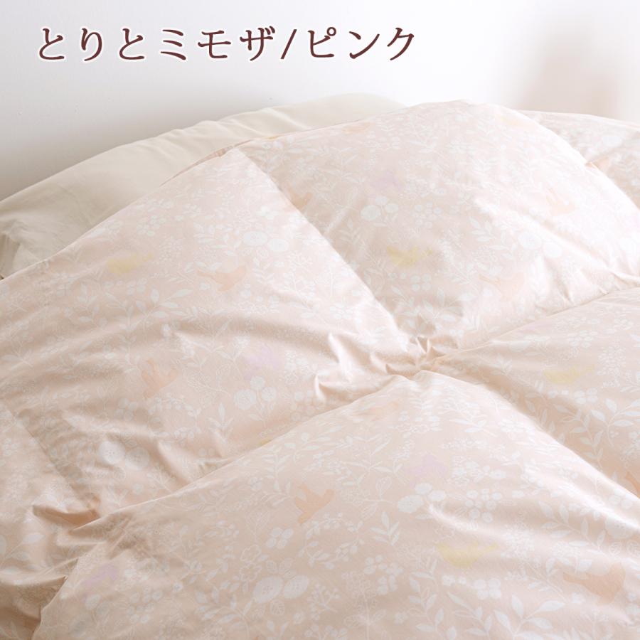 西川（nishikawa） 羽毛合掛け布団 シングル 東京西川 羽毛布団 合い