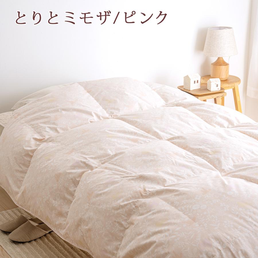 西川（nishikawa） 羽毛合掛け布団 シングル 東京西川 羽毛布団 合い