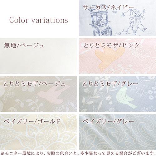 西川（nishikawa） 羽毛合掛け布団 シングル 東京西川 羽毛布団 合い