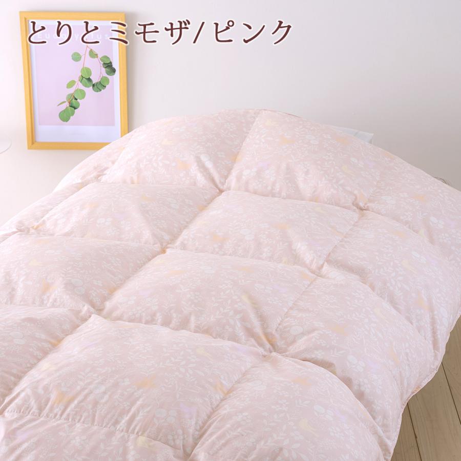 西川　新品　羽毛合掛け布団　シングル 西川（nishikawa） 羽毛合掛け布団 シングル シングルロング ホワイト