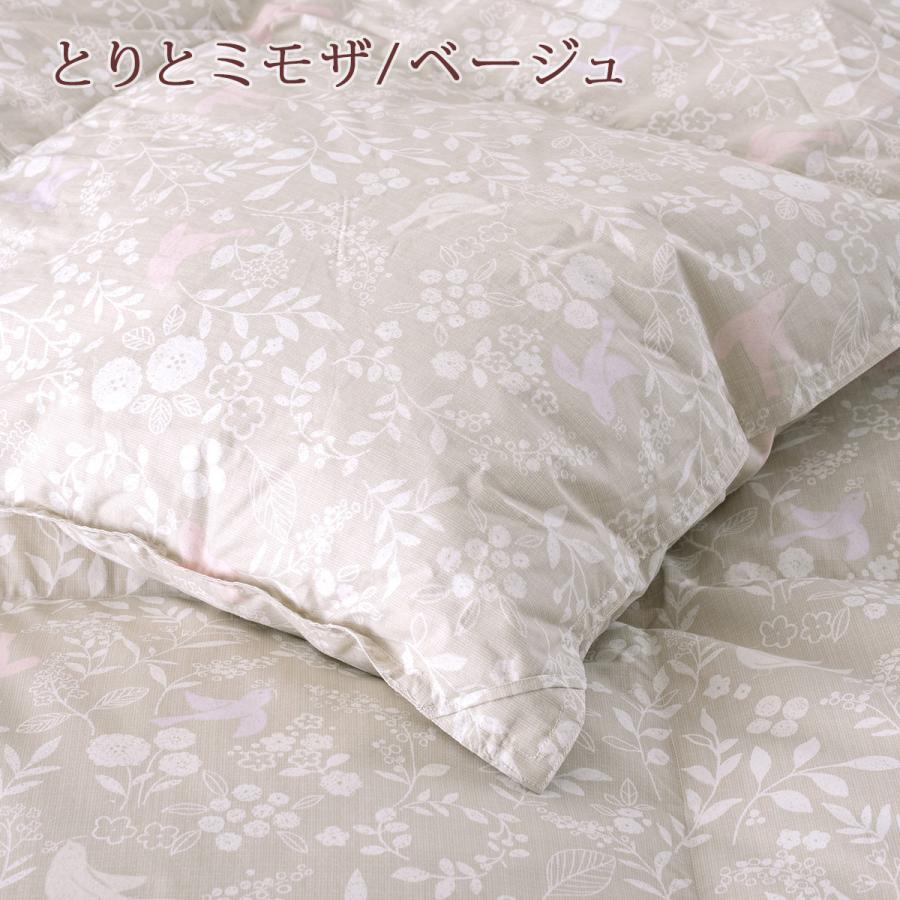 昭和西川 羽毛布団 DP400 ホワイトダウン90％ 羽毛掛け布団 キングサイズ 昭和西川 羽毛布団 DP400 ホワイトダウン90％ 羽毛掛け布団 キング