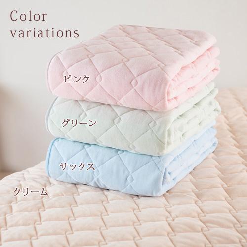 マイクロマティーク 敷きパッド シングル ジンペット 山甚 日本製 春