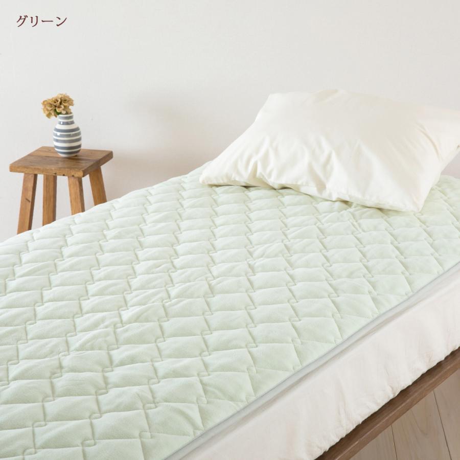 マイクロマティーク敷きパッド　シングル マイクロマティーク 敷きパッド シングル ジンペット 山甚 日本製 春