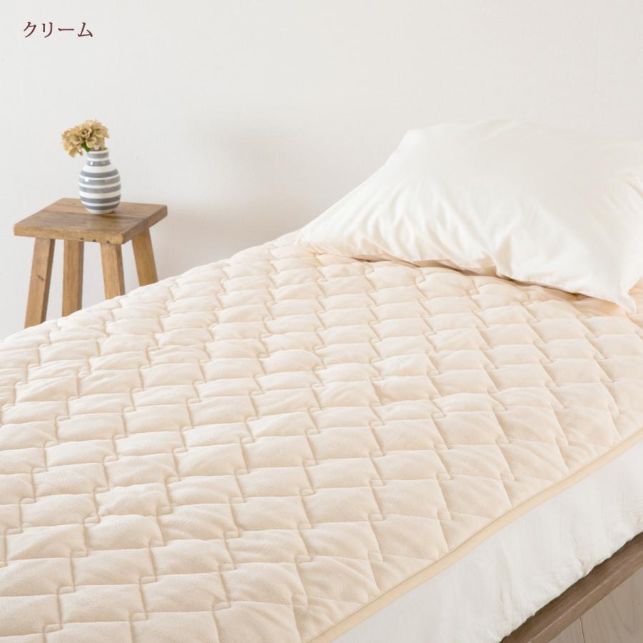 マイクロマティーク 敷きパッド シングル ジンペット 山甚 日本製 春