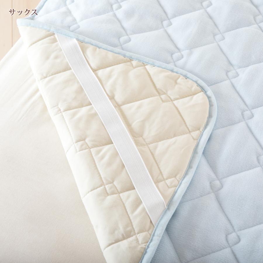 マイクロマティーク 敷きパッド シングル ジンペット 山甚 日本製 春