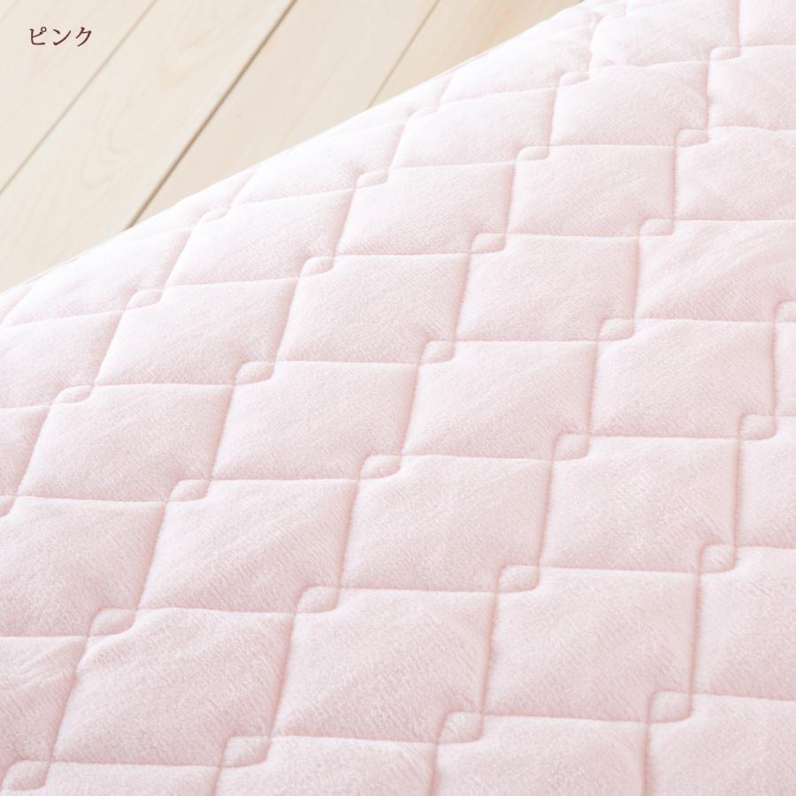 マイクロマティーク 敷きパッド シングル ジンペット 山甚 日本製 春