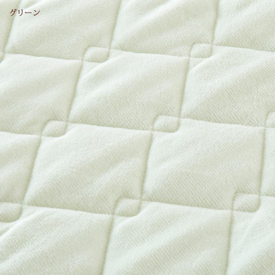 マイクロマティーク 敷きパッド シングル ジンペット 山甚 日本製 春