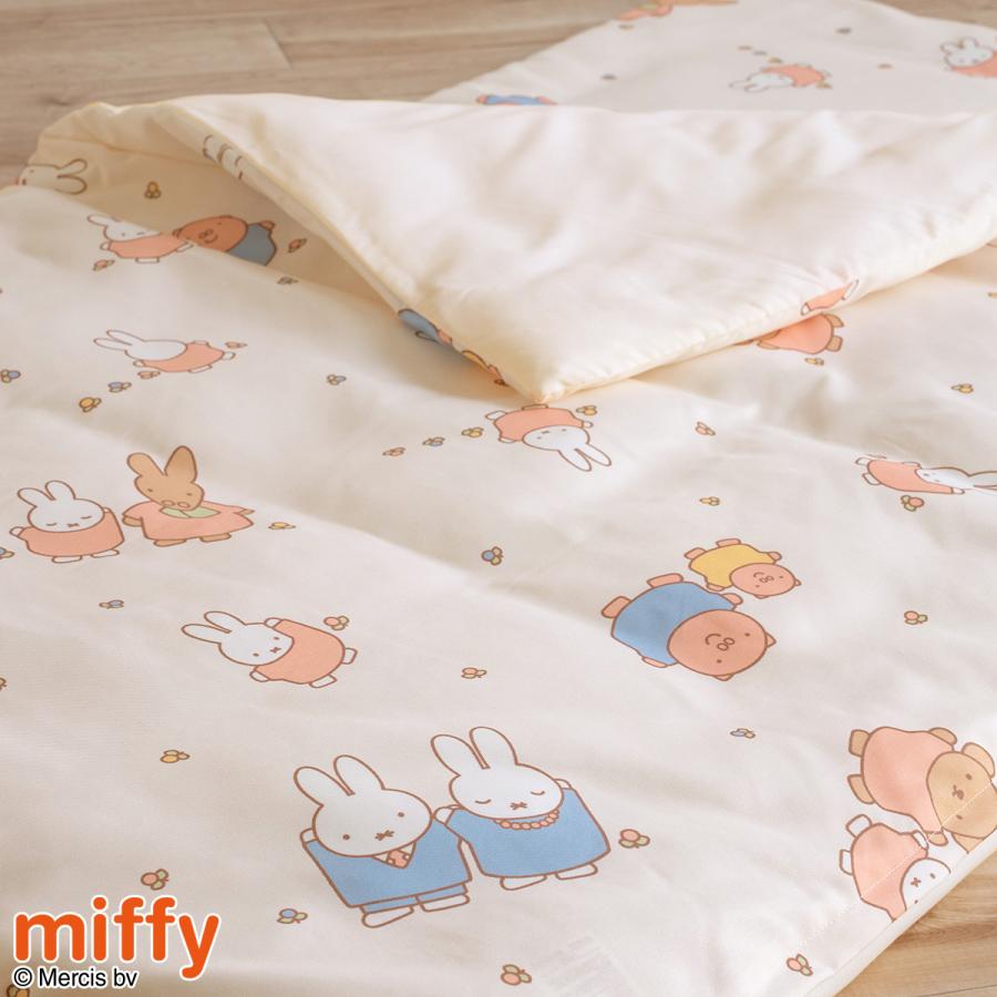 西川（nishikawa） プレゼント付き お昼寝布団5点セット 保育園用