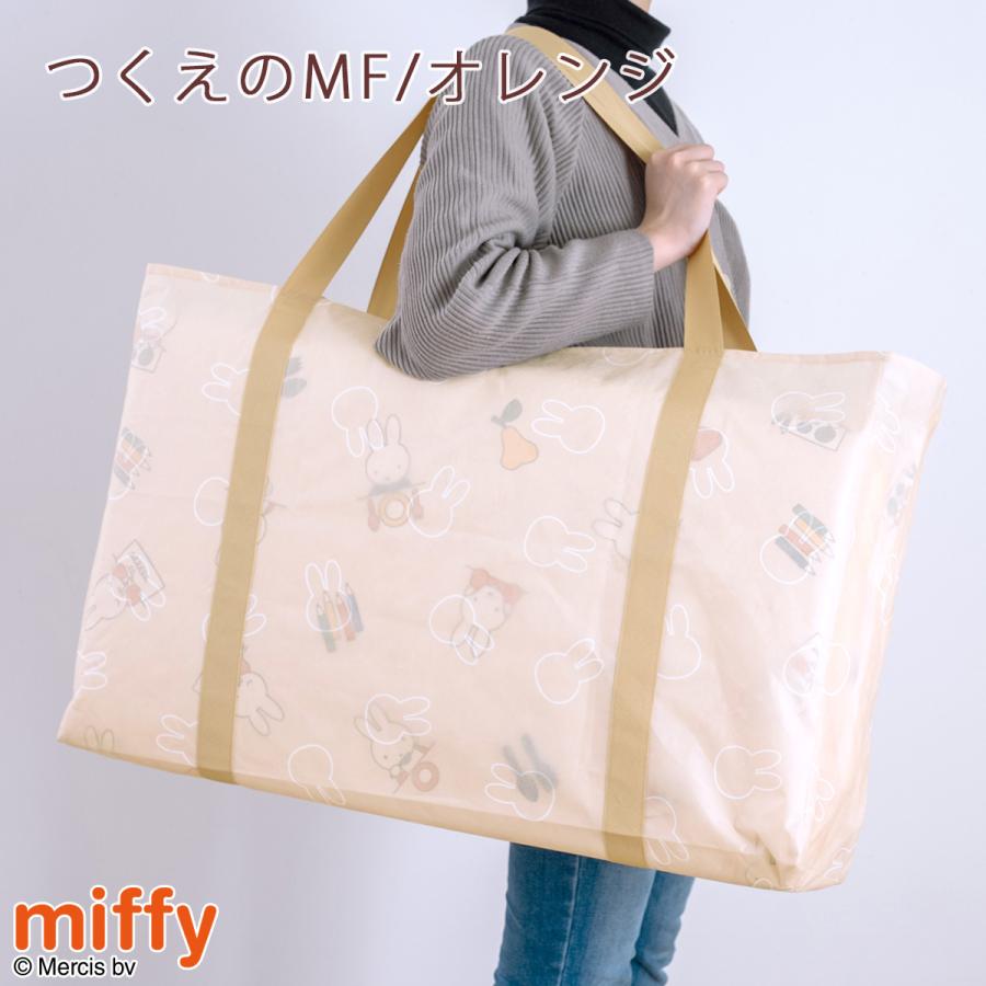 西川 ミッフィーのお昼寝布団5点セット 防水バッグ付き 西川（nishikawa） プレゼント付き お昼寝布団5点セット 保育園用