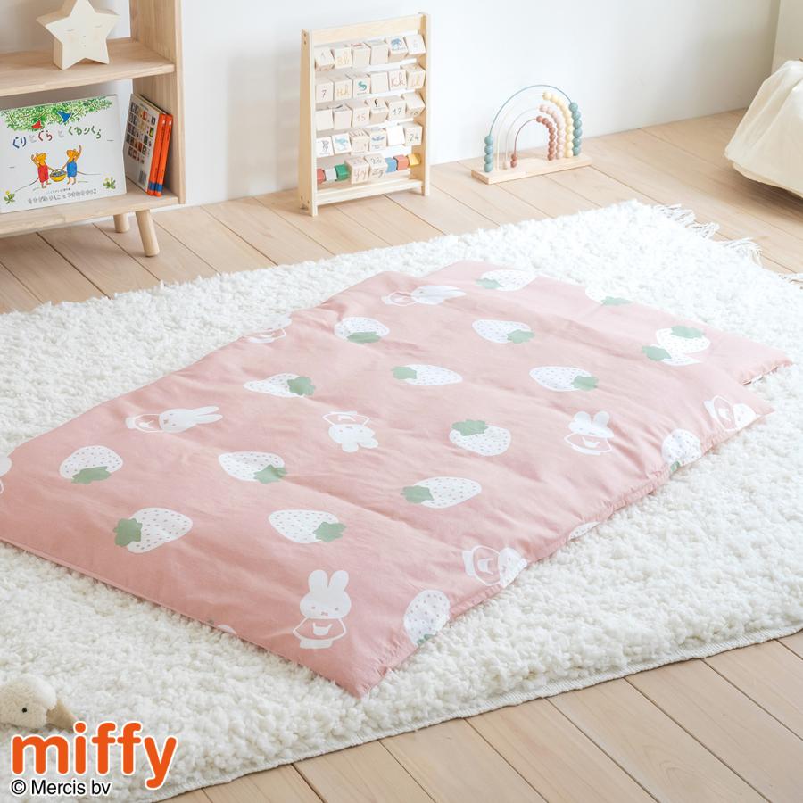 プレゼント付き 西川 お昼寝布団セット ミッフィー いちご 綿100％カバー 東京西川 保育園 掛け布団 敷き布団 手提げバッグ付 | 西川 | 01