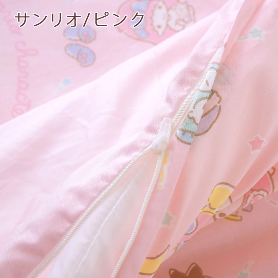 プレゼント付き 西川 お昼寝布団セット キャラクター 東京西川 西川産業 保育園 掛け布団 敷き布団 掛カバー 手提げバッグ付 | 西川 | 03