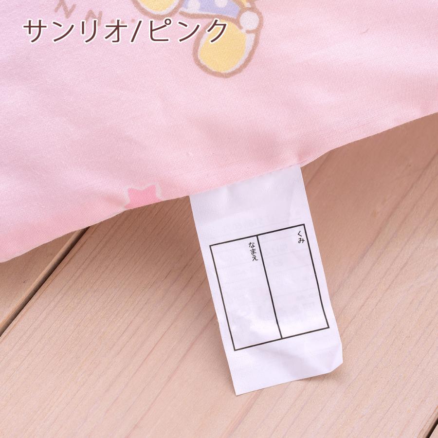 プレゼント付き 西川 お昼寝布団セット キャラクター 東京西川 西川産業 保育園 掛け布団 敷き布団 掛カバー 手提げバッグ付 | 西川 | 07
