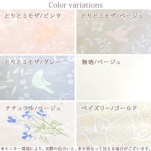西川（nishikawa） 羽毛肌掛け布団 ダブル 東京 リビング 増量0.5kg 側