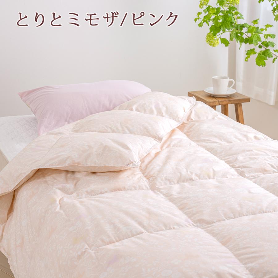 東京　西川　羽毛布団　ダブルサイズ　日本製 西川（nishikawa） 羽毛肌掛け布団 ダブル 東京 リビング 増量0.5kg 側